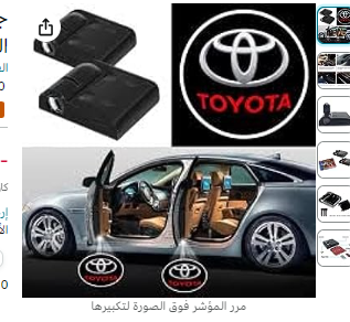 جهاز عرض ضوئي LED لاسلكي لباب السيارة بشعار الترحيب - قطعتان